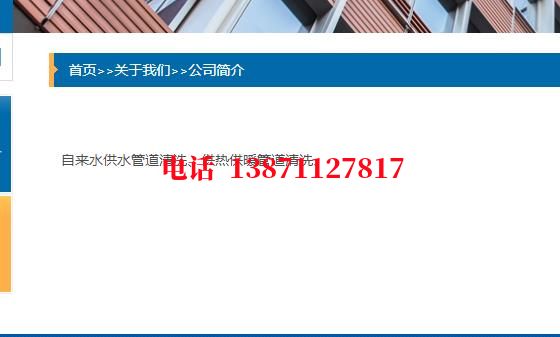 孝感管道长距离石油石油管道清洗油垢